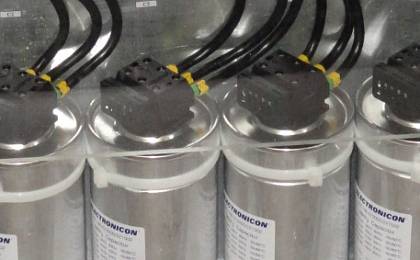 Активный фильтр гармоник